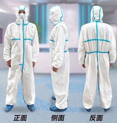 山東防護服生產廠家 守護健康，筑起安全防線