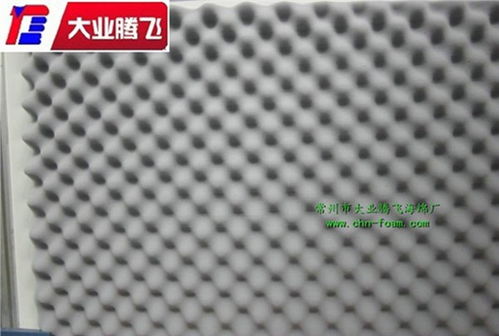 專業(yè)供應(yīng)發(fā)動機消音海綿及各類發(fā)泡產(chǎn)品——常州市大業(yè)騰飛海綿廠